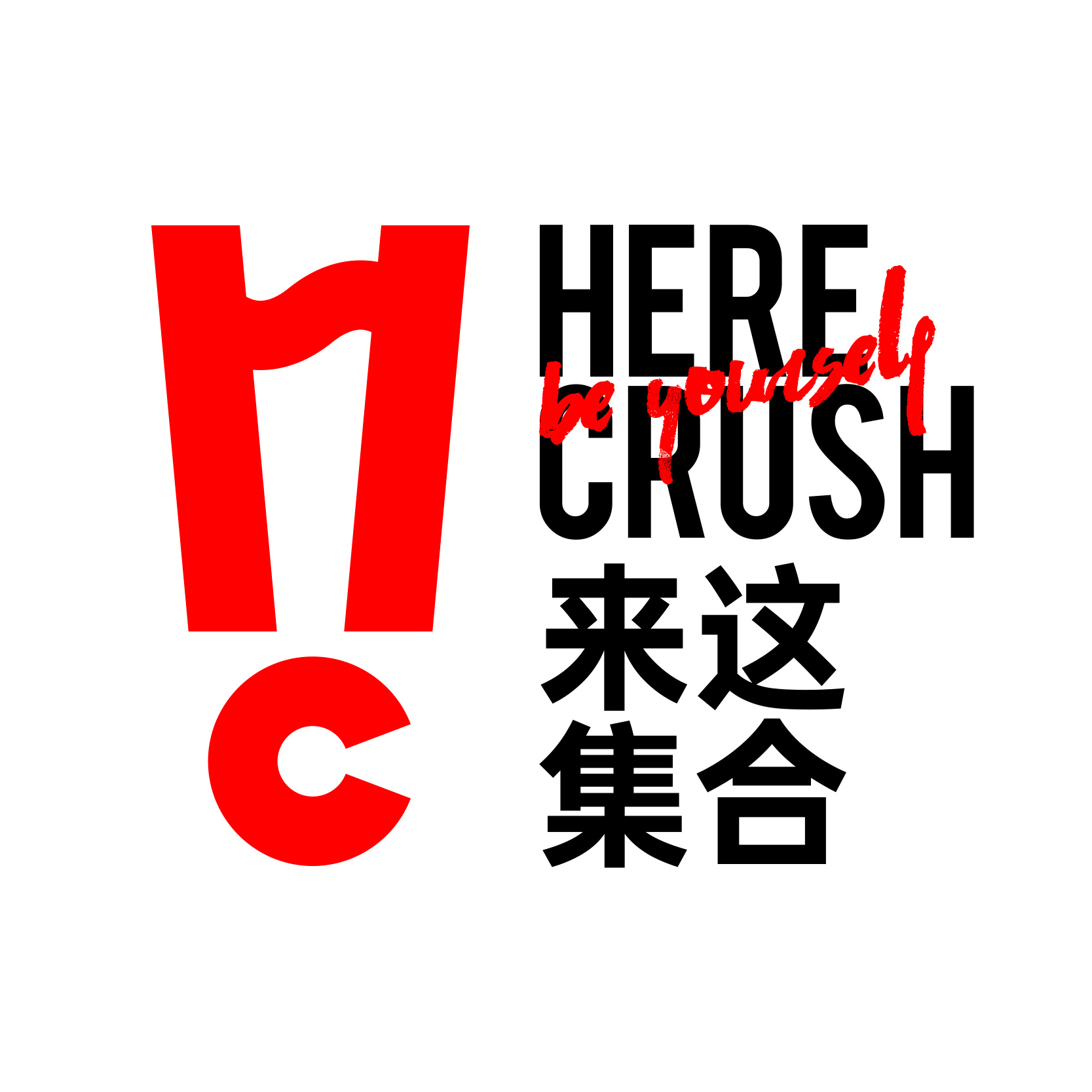 nisoz